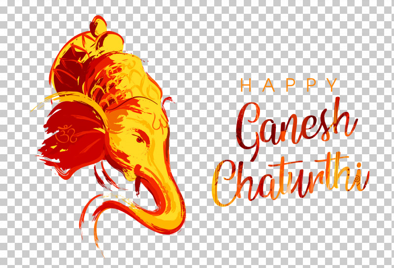 Ganesh Chaturthi PNG, Clipart, Blessing, Chaturthi, Festival, Forgiveness, Ganesh Chaturthi Free PNG Download