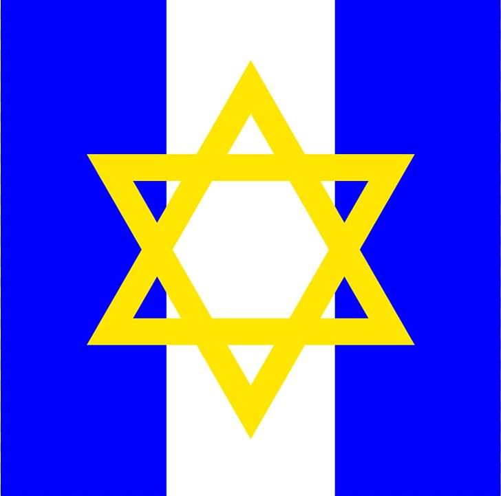 Israel Second World War Mandatory Palestine Jewish Brigade PNG, Clipart, Angle, Area, Brand, Brigade, Encyclopedia Free PNG Download