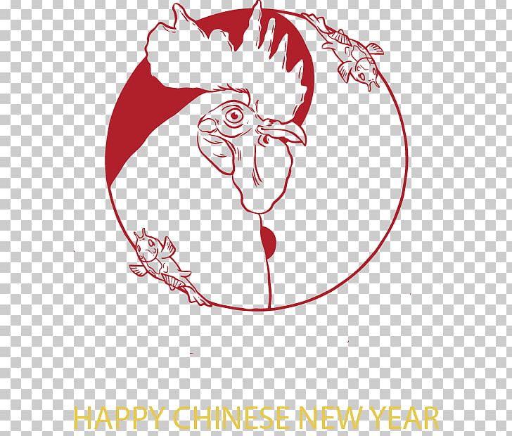 Rooster PNG, Clipart, Big Cock, Bird, Chicken, Chinese Style, Encapsulated Postscript Free PNG Download