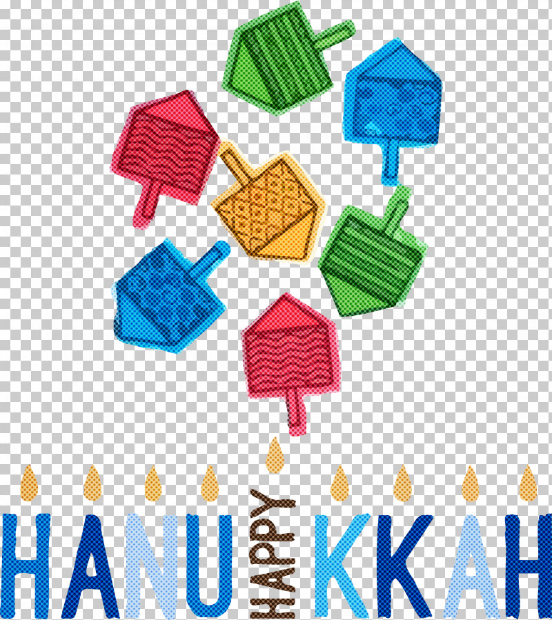 Hanukkah Jewish Festival Festival Of Lights PNG, Clipart, Dedication, Dreidel, Festival Of Lights, Hanukkah, Hanukkah Menorah Free PNG Download