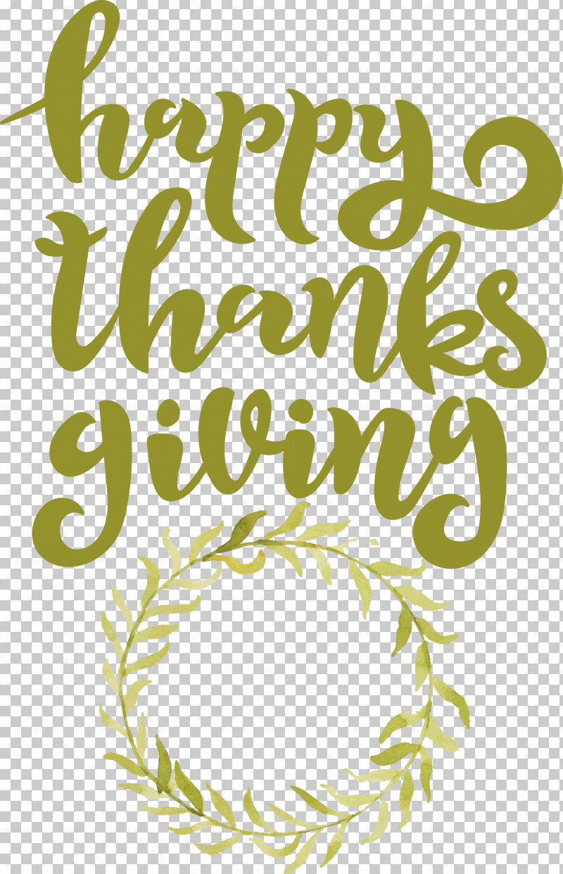 Happy Thanksgiving PNG, Clipart, Floral Design, Fruit, Happy Thanksgiving, Leaf, Line Free PNG Download