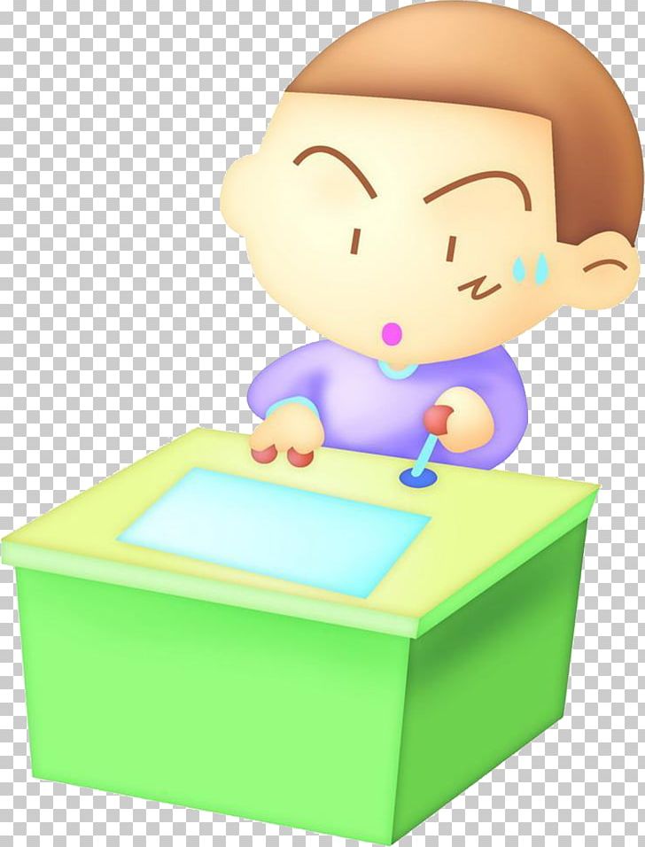 Cartoon Homework Child Illustration PNG, Clipart, Animation, Box, Boy, Boy Cartoon, Boys Free PNG Download