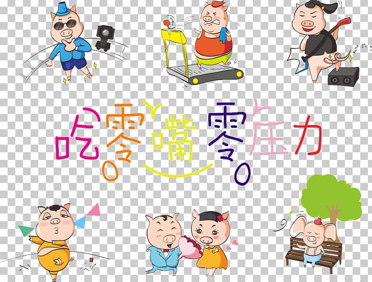 Snack Eating Food Night Market PNG, Clipart, Area, Cartoon, Child, Communication, Conversation Free PNG Download