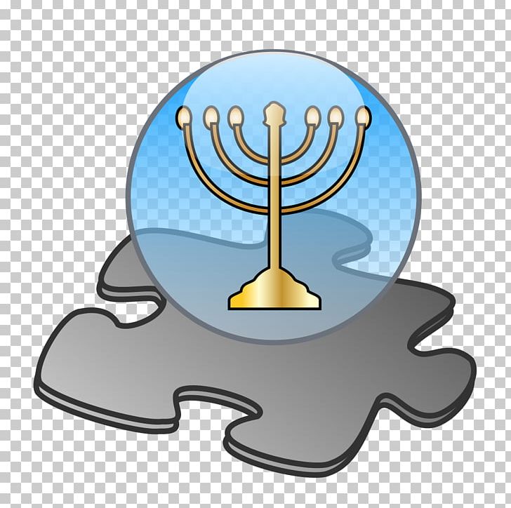 Wiki Destroy All Humans! PNG, Clipart, Computer Icons, Destroy All Humans, Menorah, Optics, Others Free PNG Download