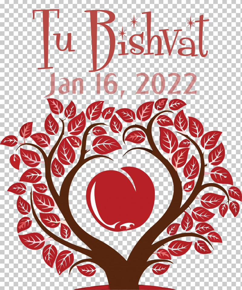 Tu Bishvat PNG, Clipart, Branch, Fruit Tree, Heart, Royaltyfree, Tree Free PNG Download