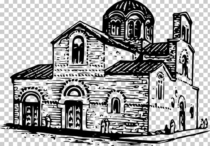 Byzantine Empire Byzantium Byzantine Architecture Byzantine Art PNG, Clipart, Architectural Style, Architecture, Art, Black And White, Building Free PNG Download