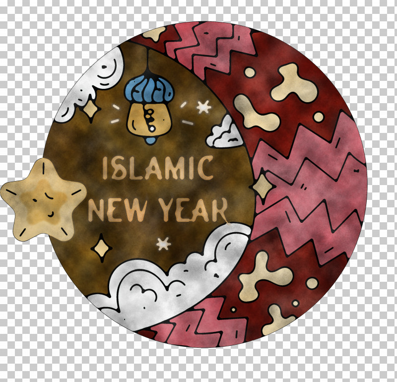 Islamic New Year Arabic New Year Hijri New Year PNG, Clipart, Arabic New Year, Christmas Day, Christmas Ornament, Hijri New Year, Islamic New Year Free PNG Download
