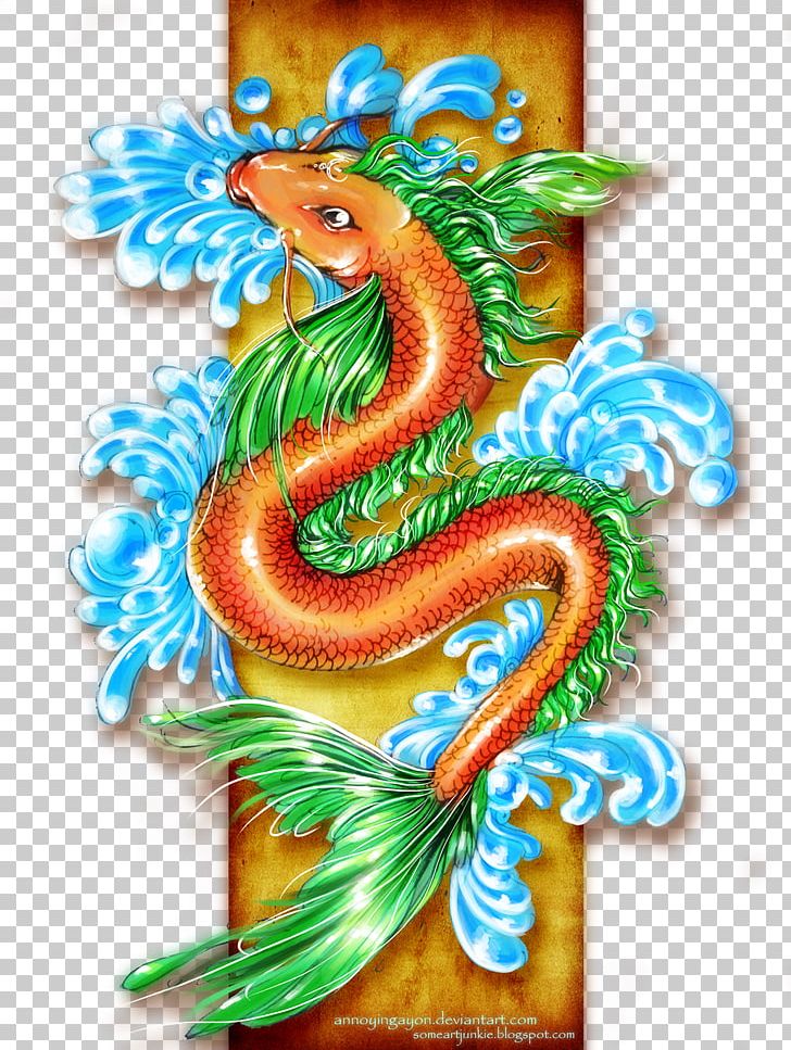 Butterfly Koi Dragon Drawing PNG, Clipart, Art, Butterfly Koi, Deviantart, Dragon, Drawing Free PNG Download