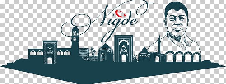 Niğde Silhouette Skyline Drawing PNG, Clipart, Drawing, Nigde, Silhouette, Skyline Free PNG Download
