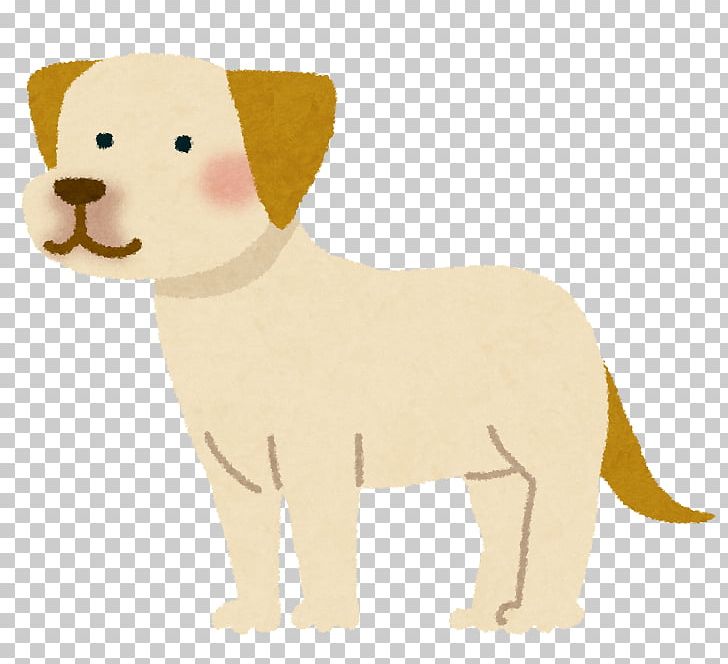 Labrador Retriever Golden Retriever Pet Puppy Dog Breed PNG, Clipart, Animal, Animal Figure, Animals, Breed Group Dog, Canidae Free PNG Download