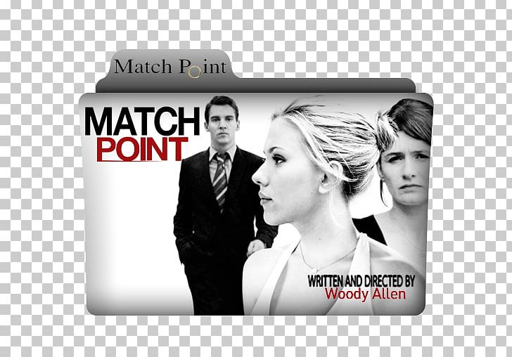 Match Point Woody Allen To Rome With Love Chris Wilton Film PNG, Clipart, Black And White, Brand, Celebrities, Film, Film Criticism Free PNG Download