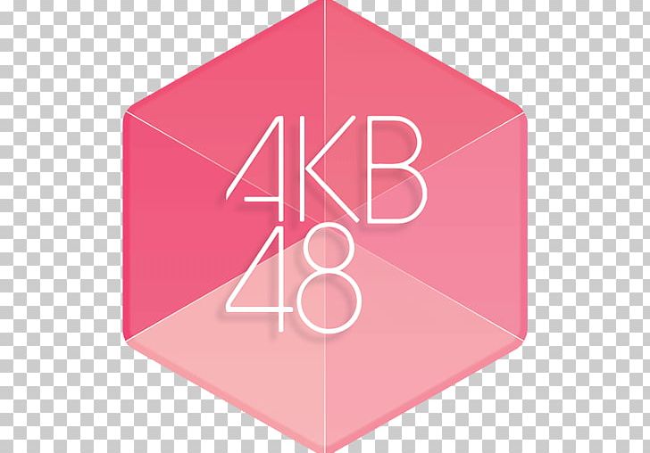 AKB48 Japanese Idol NMB48 T-shirt PNG, Clipart, Akb, Akb 48, Akb48, App, Brand Free PNG Download