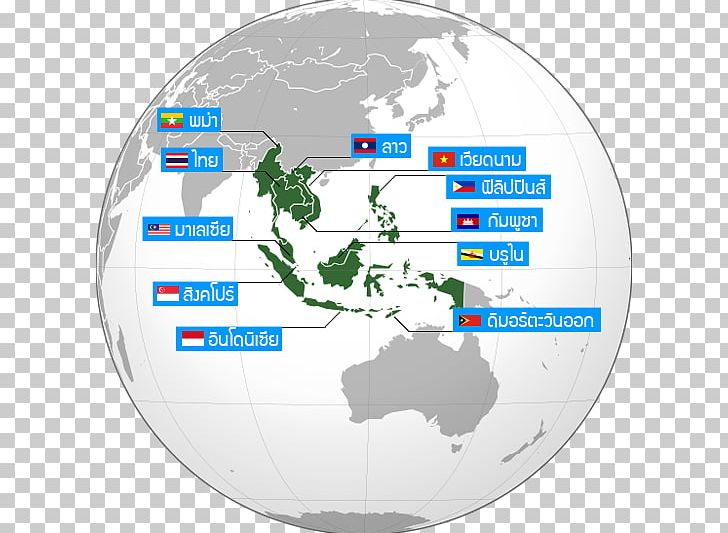 Association Of Southeast Asian Nations Philippines India Organization ASEAN Economic Community PNG, Clipart, Area, Asean Economic Community, Asia, Globe, India Free PNG Download