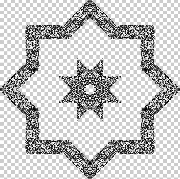 Islamic Geometric Patterns Symbols Of Islam Islamic Architecture Star And Crescent PNG, Clipart, Islam, Islamic Architecture, Islamic Culture, Islamic Geometric Patterns, Line Free PNG Download