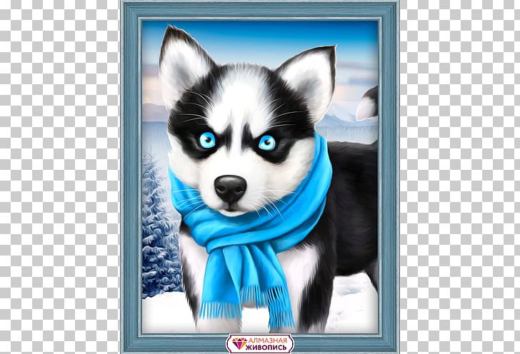 Siberian Husky Puppy Yorkshire Terrier Dalmatian Dog Embroidery PNG, Clipart, Ala, Alaskan Klee Kai, Animals, Carnivoran, Dog Breed Free PNG Download