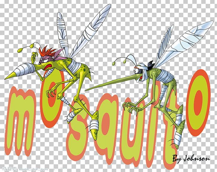 Mosquito Cartoon Illustration PNG, Clipart, Animation, Anti Mosquito, Art, Cartoon, Creative Free PNG Download