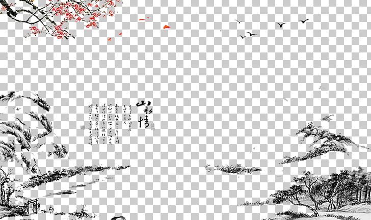China Shan Shui PNG, Clipart, Art, Black And White, Cartoon, China, Chinoiserie Free PNG Download