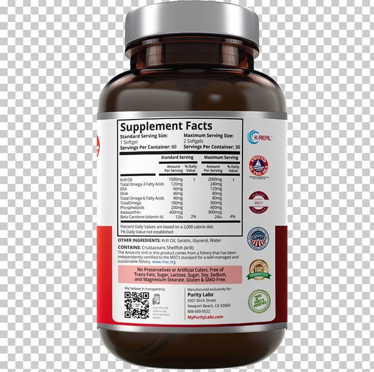 Dietary Supplement Fish Oil Turmeric Curcumin Krill Oil PNG, Clipart, Capsule, Curcumin, Dietary Supplement, Extract, Fish Oil Free PNG Download