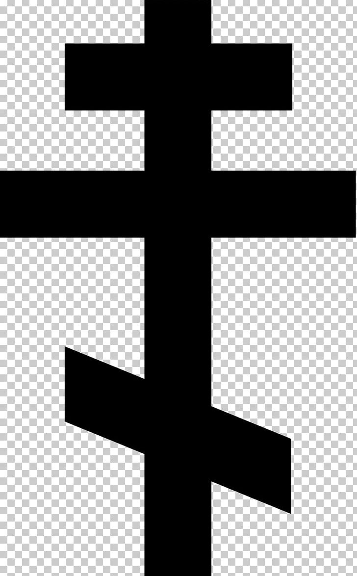 Russian Orthodox Church Russian Orthodox Cross Eastern Orthodox Church Christian Cross Orthodoxy PNG, Clipart, Angle, Black And White, Christian Church, Christian Cross, Christianity Free PNG Download