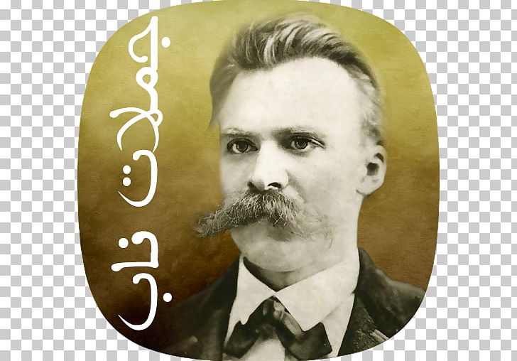 Friedrich Nietzsche Beyond Good And Evil / On The Genealogy Of Morals Thus Spoke Zarathustra The Antichrist Will To Power PNG, Clipart, Antichrist, Beard, Black And White, Chin, Facial Hair Free PNG Download