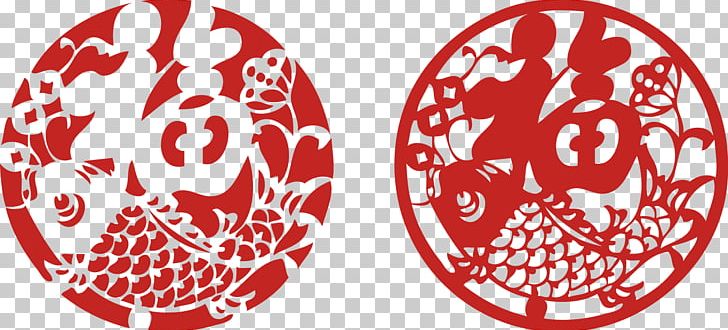 Papercutting Fu Chinese New Year Chinese Paper Cutting PNG, Clipart, Art, Blessing Vector, Chinese New Year, Chinese Paper Cutting, Chinese Zodiac Free PNG Download
