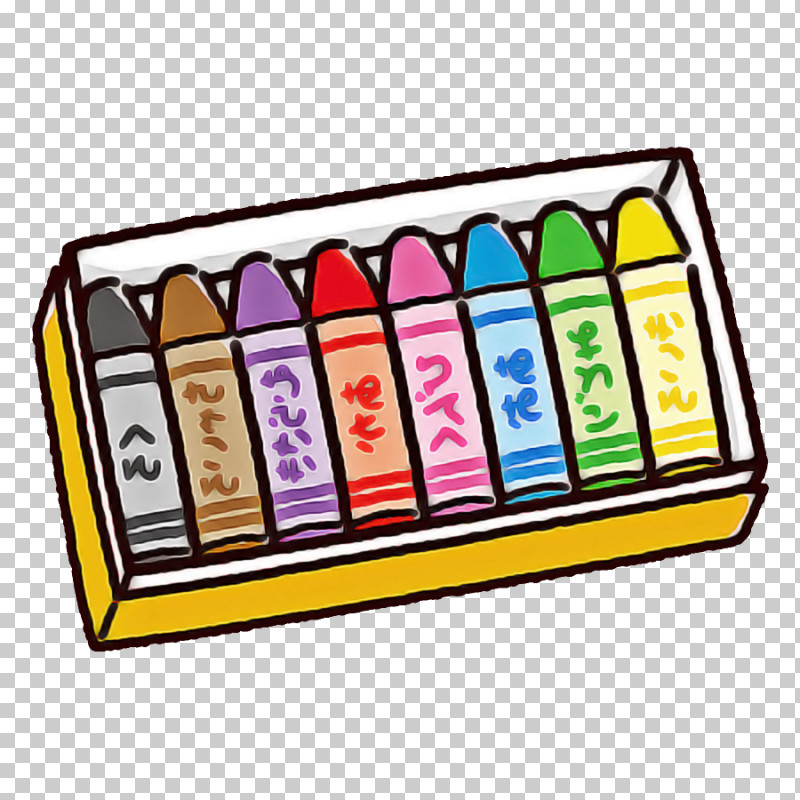 School Supplies PNG, Clipart, Abacus, Rectangle, School Supplies Free PNG Download