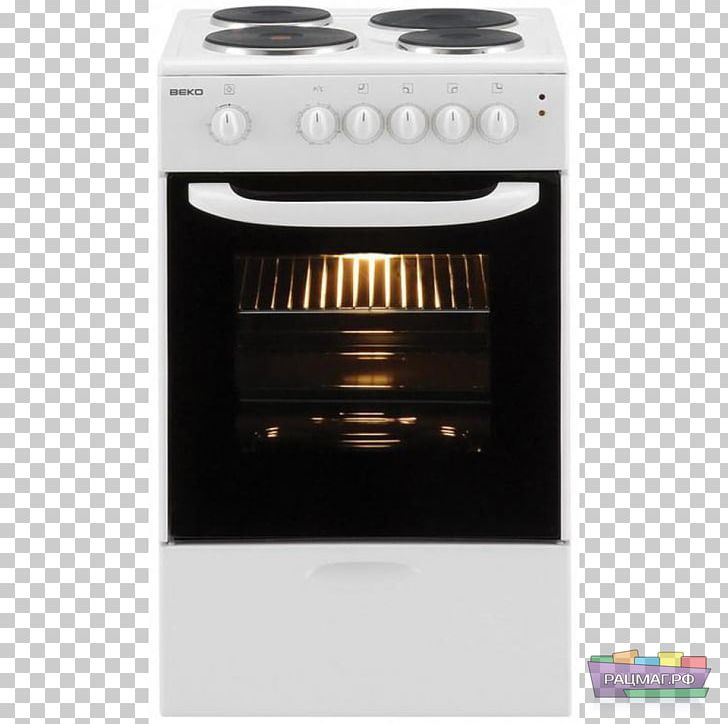 Electric Stove Beko CSS 57000 GW Cooking Ranges Gas Stove PNG, Clipart, Artikel, Beko, Cooking Ranges, Electricity, Electric Stove Free PNG Download