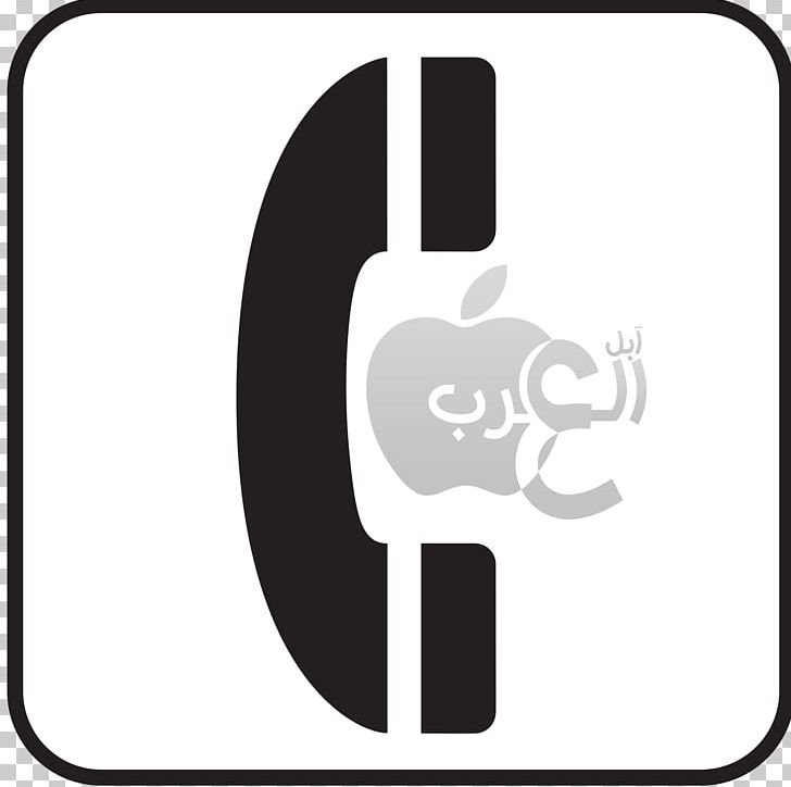 Mobile Phones Telephone PNG, Clipart, Black, Black And White, Brand, Computer Icons, Download Free PNG Download