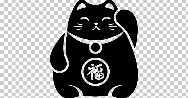 Cat Maneki-neko Luck Neko Atsume Black PNG, Clipart, Animals, Black, Black And White, Carnivoran, Cat Free PNG Download