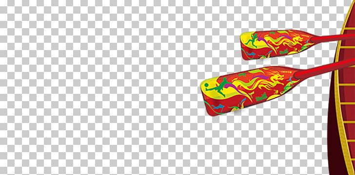 Dragon Boat Festival Paddle PNG, Clipart, Angle, Boat, Boat, Boating, Boat Vector Free PNG Download