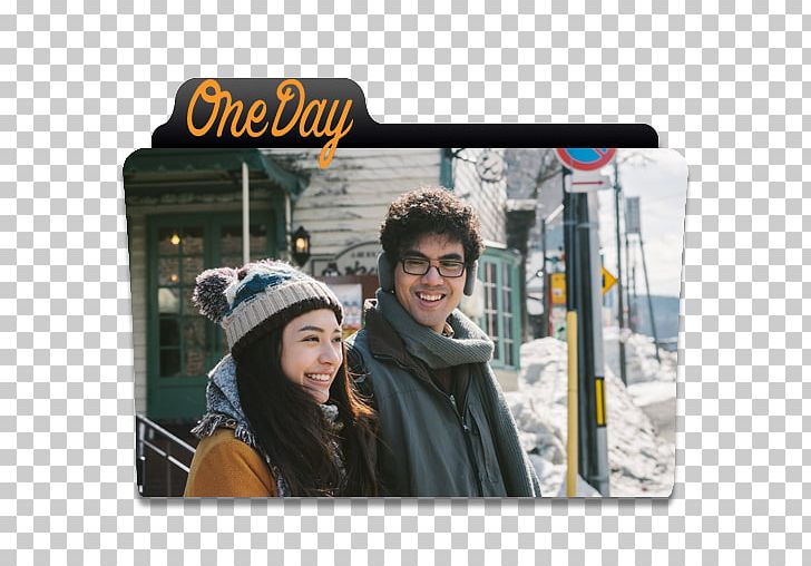 Chantavit Dhanasevi One Day 26th Thailand National Film Association Awards PNG, Clipart, Comedy, Drama, Film, First Love, Fun Free PNG Download