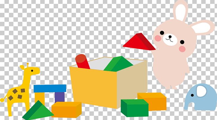 Educational Toys Child 知育玩具 Play PNG, Clipart,  Free PNG Download