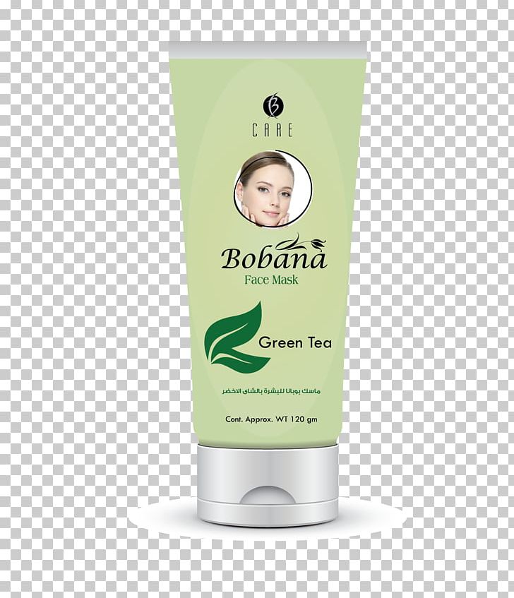 Index Term Cream Lotion Mask Cosmetics PNG, Clipart, Business, Cosmeceutical, Cosmetics, Cream, Index Term Free PNG Download