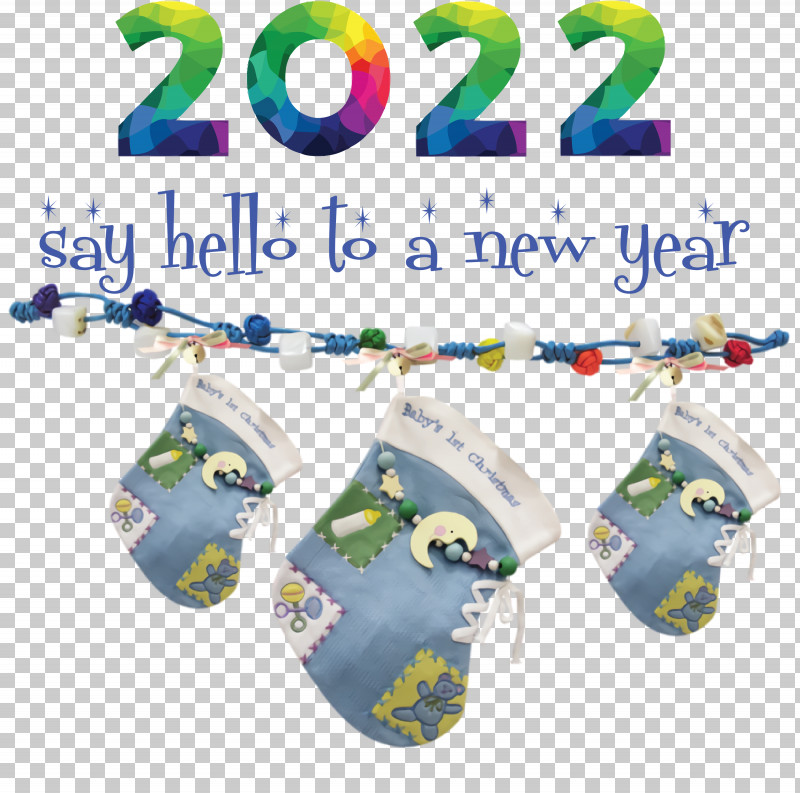 2022 Happy New Year 2022 New Year 2022 PNG, Clipart, Candy Cane, Christmas Day, Drawing, New Year, Ornament Free PNG Download