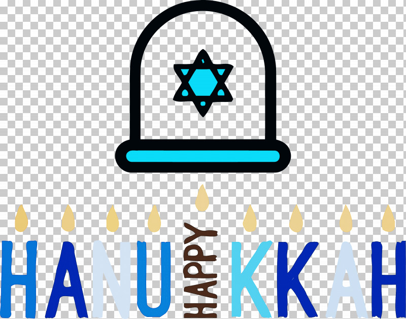 Hanukkah Jewish Festival Festival Of Lights PNG, Clipart, Aesthetics, Calligraphy, Cartoon, Drawing, Festival Of Lights Free PNG Download