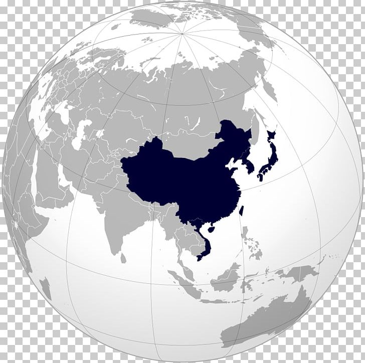 China Taiwan United States First Opium War Globe PNG, Clipart, Asia, China, Earth, First Opium War, Generic Mapping Tools Free PNG Download
