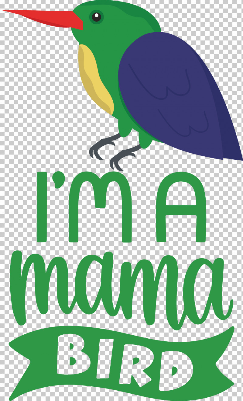 Mama Bird Bird Quote PNG, Clipart, Beak, Bird, Birds, Green, Leaf Free PNG Download