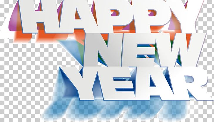 New Years Day Stock Photography Chinese New Year PNG, Clipart, Blue, Computer Wallpaper, Encapsulated Postscript, Greeting Card, Happy Birthday Card Free PNG Download