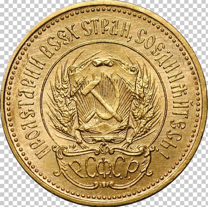 Gold Coin Sovereign Gold Dollar PNG, Clipart,  Free PNG Download