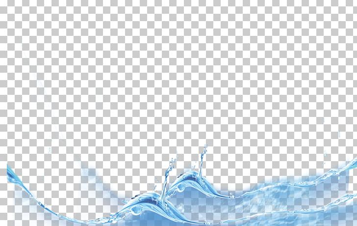 Wave Light PNG, Clipart, Aqua, Azure, Blue, Buckle, Christmas Decoration Free PNG Download