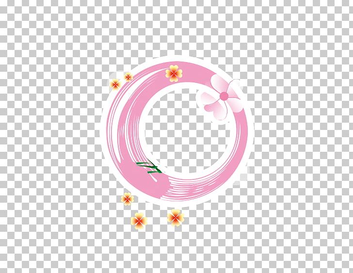 Flower PNG, Clipart, Animation, Border Frame, Border Frames, Cartoon, Circle Free PNG Download