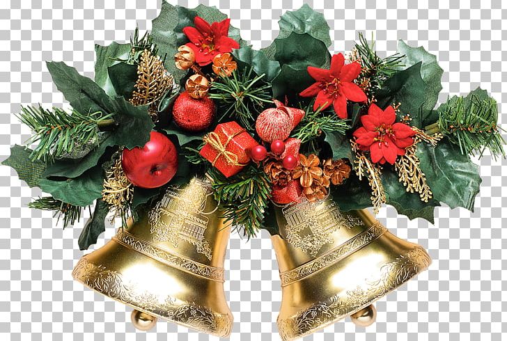 Christmas Jingle Bell PNG, Clipart, Bell, Christma, Christmas Decoration, Christmas Tree, Cut Flowers Free PNG Download