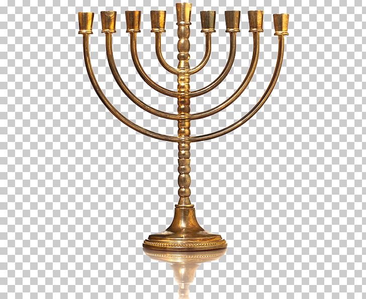 Menorah Christianity And Judaism Jewish People Hanukkah PNG, Clipart, Brass, Candle, Candle Holder, Christianity And Judaism, Hanukkah Free PNG Download