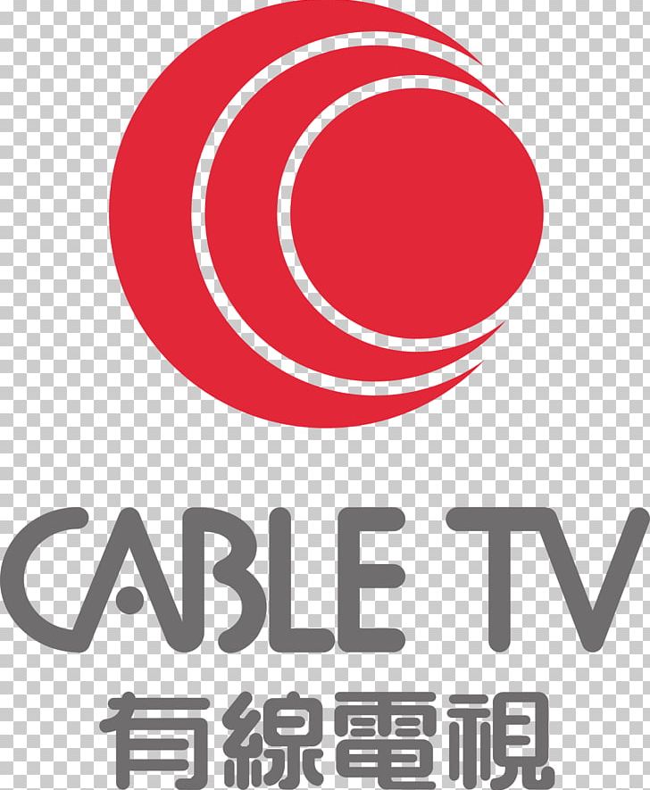 Hong Kong Baptist University Cable TV Hong Kong Cable Television Pay Television PNG, Clipart, Area, Brand, Broadcasting, Cable Network, Cable Television Free PNG Download