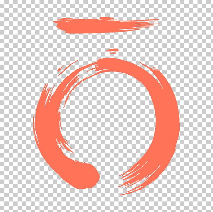 Ensō Hitsuzendō Symbol PNG, Clipart, Art, Buddhism, Calligraphy, Circle, Drawing Free PNG Download