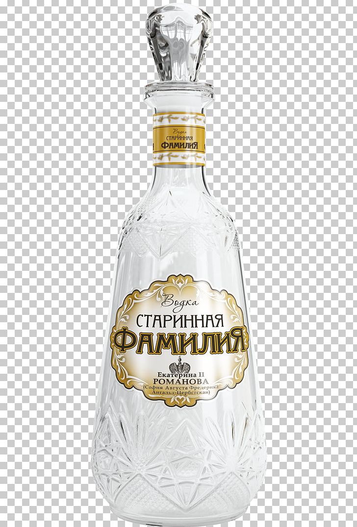 Liqueur Vodka Carafe Pitcher Russia PNG, Clipart, Alcoholic Beverage, Barware, Bottle, Carafe, Distilled Beverage Free PNG Download