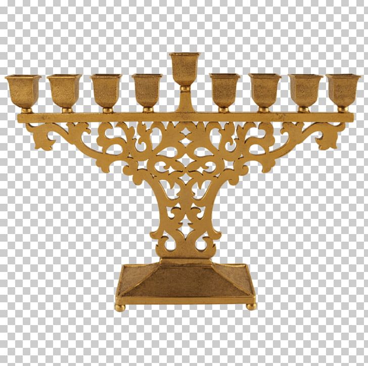 Menorah Byzantine Empire Hanukkah Gold Trophy PNG, Clipart, Byzantine, Byzantine Empire, Candle Holder, Gift, Gold Free PNG Download