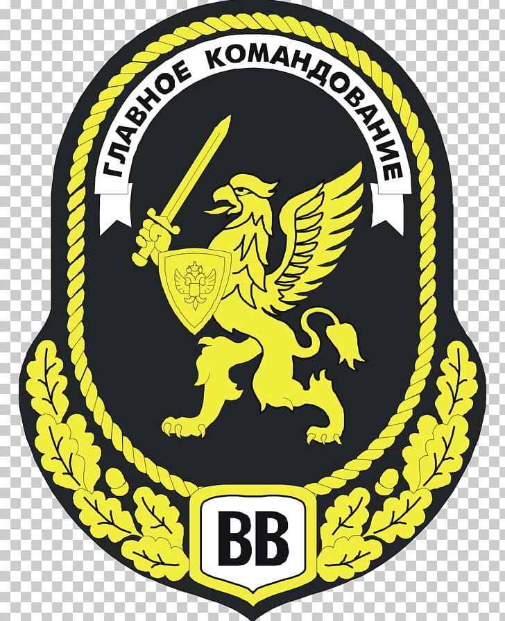 Internal Troops Of Russia National Guard Of Russia Ministry Of Internal Affairs Formation Patch Chevron PNG, Clipart, Badge, Brand, Chevron, Crest, Emblem Free PNG Download