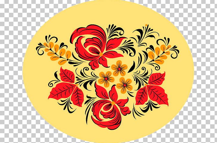 Ornament Drawing Photography PNG, Clipart, Art, Circle, Cut Flowers, Digital Image, Flora Free PNG Download