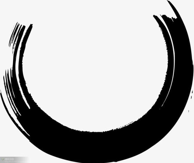 Chinese Style Ink Circle PNG, Clipart, Black, Chinese, Chinese Clipart, Chinese Style, Circle Clipart Free PNG Download